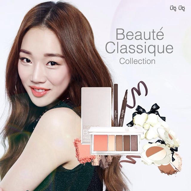 Beaut&eacute; Classique Collection